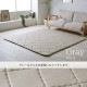 �����ҥ� �饰 ���ˤ��� �ɲ� �ܥ�塼�� ���� ������ ������ �����䤹�� ��ä��� ̵�� �١����� ��185��240cm ��3�� ����˼ �ۥåȥ����ڥå��б� ������������ 1294860026401��������Բġۡ��̳�ƻ����Υ��������Բġ�-��������-
