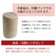 �����ҥ� �饰 ���ˤ��� �ɲ� �ܥ�塼�� ���� ������ ������ �����䤹�� ��ä��� ̵�� �١����� ��185��240cm ��3�� ����˼ �ۥåȥ����ڥå��б� ������������ 1294860026401��������Բġۡ��̳�ƻ����Υ��������Բġ�-��������-