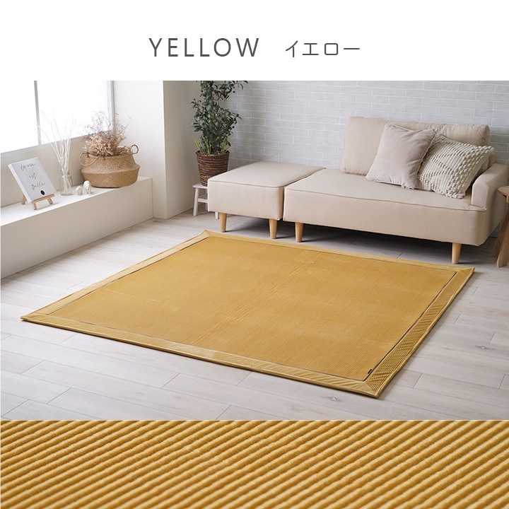 �����ҥ� �饰 �����ڥå� ̵�ϥ饰 ̵�ϥ����ڥå� �ܥ�塼��饰 �ե��ͥ� ���å��� ���ȥ饤�� ���ߤ� ������ ��180��180cm ��2�� 1280830251203��������Բġۡ��̳�ƻ����Υ��������Բġ�-��������-