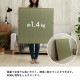 イケヒコ 置き畳 い草 日本製 消臭 抗菌防臭 ダニ増殖抑制 無地 約82×82×1.8cm 6P 6枚組 1111530010205【代引き不可】【北海道沖縄離島は配送不可】-お取り寄せ品-