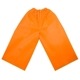 ARTEC アーテック 運動会・発表会・イベント 衣装・ファッション・運動会 衣装ベース J ズボン オレンジ 商品番号 1971 お取り寄せ
