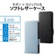 ELECOM エレコム P-05PLFY2SBK スマホケース 汎用 マルチケース Lサイズ レザー 手帳型 マグネット開閉 スライド式 スタンド機能 ブラック【キャンセル不可・北海道沖縄離島配送不可】