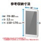 ELECOM エレコム P-05PLFY2SBK スマホケース 汎用 マルチケース Lサイズ レザー 手帳型 マグネット開閉 スライド式 スタンド機能 ブラック【キャンセル不可・北海道沖縄離島配送不可】