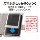 ELECOM エレコム P-05PLFY2SBK スマホケース 汎用 マルチケース Lサイズ レザー 手帳型 マグネット開閉 スライド式 スタンド機能 ブラック【キャンセル不可・北海道沖縄離島配送不可】