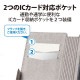 ELECOM エレコム P-05PLFY2SBK スマホケース 汎用 マルチケース Lサイズ レザー 手帳型 マグネット開閉 スライド式 スタンド機能 ブラック【キャンセル不可・北海道沖縄離島配送不可】