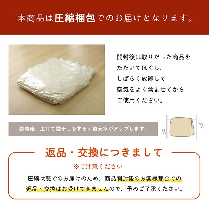 イケヒコ こたつ布団 正方形 インド綿 綿100% チェック柄 ネイビー 約205×205cm 1151550190103【代引き不可】【北海道沖縄離島は配送不可】-お取り寄せ品-