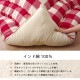 イケヒコ こたつ布団 正方形 インド綿 綿100% チェック柄 ネイビー 約205×205cm 1151550190103【代引き不可】【北海道沖縄離島は配送不可】-お取り寄せ品-