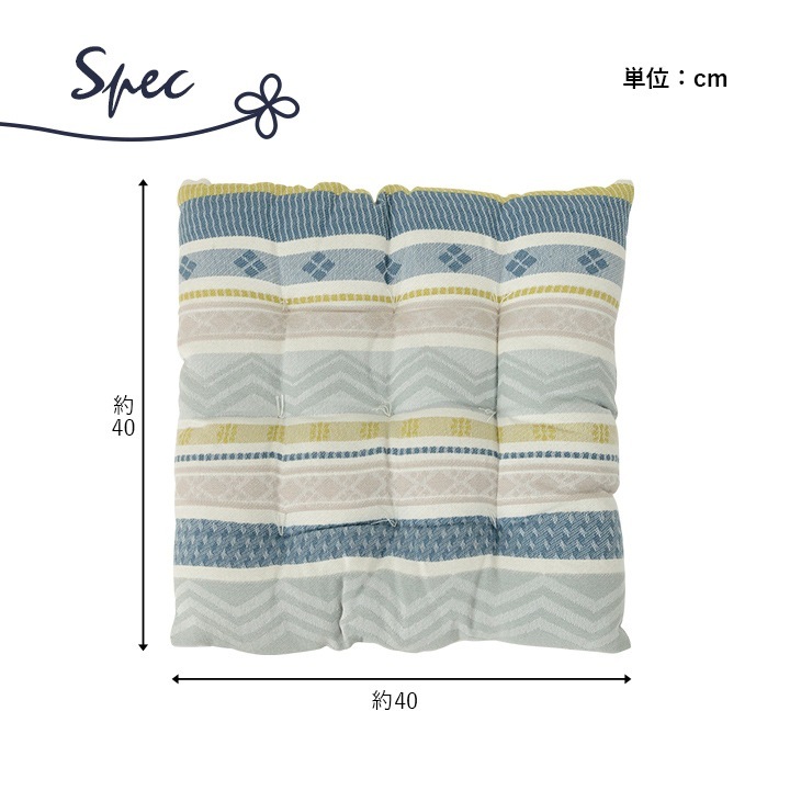 �����ҥ� ���å���� ������ ���������� ������ �١����� ��40��40cm 1211950132301��������Բġۡ��̳�ƻ����Υ��������Բġ�-��������-