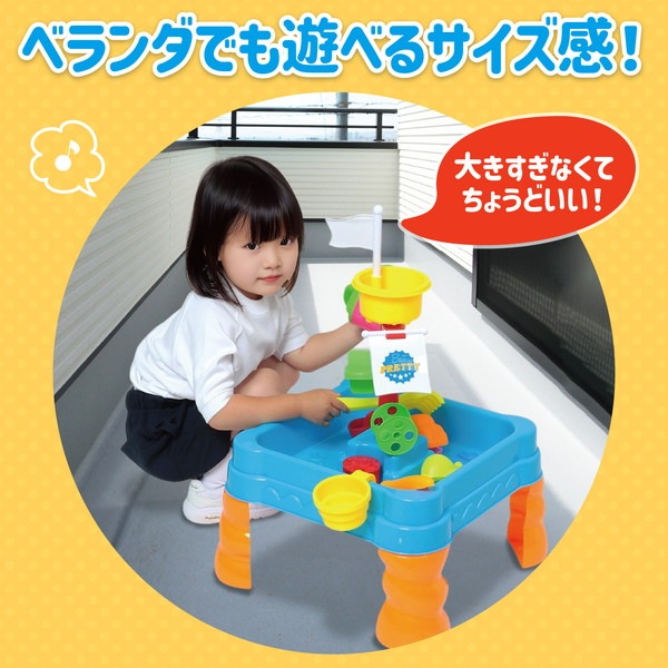ARTEC �����ƥå� �ߤ������ӥơ��֥� ���̴�� 75798 �ڥ���󥻥��Բġ��̳�ƻ����Υ�������Բġ�-��������-