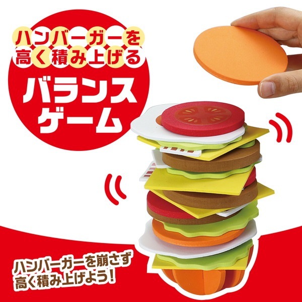 ARTEC �����ƥå� ���餰��ϥ�С����������� ���̴�� 6966 �ڥ���󥻥��Բġ��̳�ƻ����Υ�������Բġ�-��������-