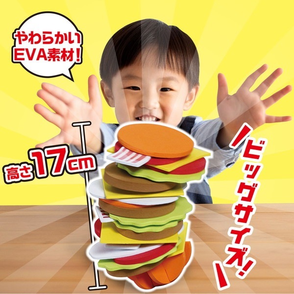 ARTEC �����ƥå� ���餰��ϥ�С����������� ���̴�� 6966 �ڥ���󥻥��Բġ��̳�ƻ����Υ�������Բġ�-��������-