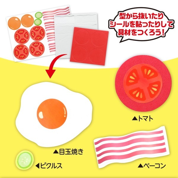 ARTEC �����ƥå� ���餰��ϥ�С����������� ���̴�� 6966 �ڥ���󥻥��Բġ��̳�ƻ����Υ�������Բġ�-��������-