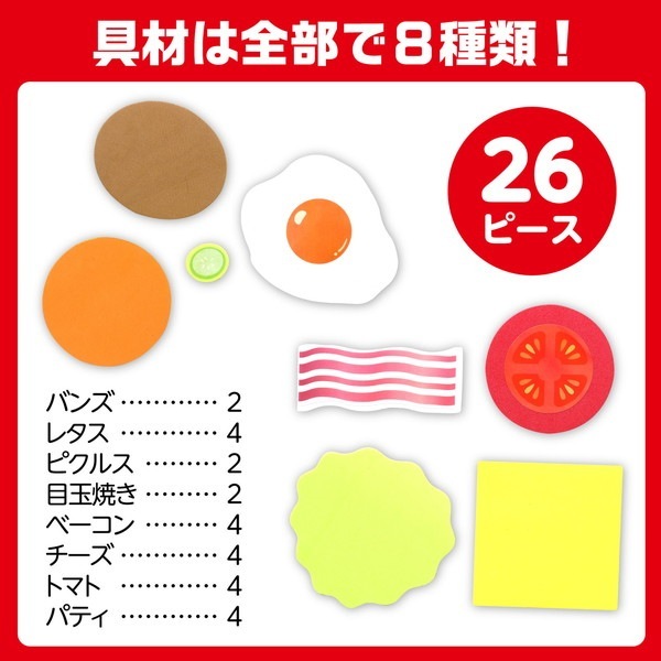 ARTEC �����ƥå� ���餰��ϥ�С����������� ���̴�� 6966 �ڥ���󥻥��Բġ��̳�ƻ����Υ�������Բġ�-��������-