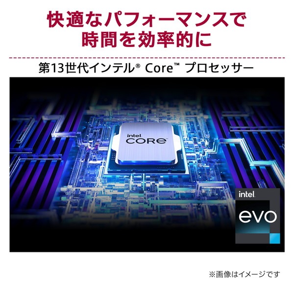 インテルの Iris グラフィックスが 13 インチ Retina MacBook Pro の GPU パフォーマンスを 50% 以上向上