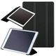 ARTEC アーテック iPad10.2インチ用ケース ブラック 品番 74125 オフィスサプライ・ICT・OA 【キャンセル不可・北海道沖縄離島配送不可】 -お取り寄せ-