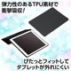 ARTEC アーテック iPad10.2インチ用ケース ブラック 品番 74125 オフィスサプライ・ICT・OA 【キャンセル不可・北海道沖縄離島配送不可】 -お取り寄せ-