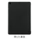 ARTEC アーテック iPad10.2インチ用ケース ブラック 品番 74125 オフィスサプライ・ICT・OA 【キャンセル不可・北海道沖縄離島配送不可】 -お取り寄せ-