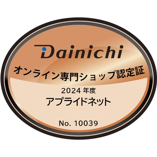 ダイニチ (Dainichi) 加湿器 ハイブリッド式 HD-RXC500C-W 4951272034933 ダイニチ ハイブリッド式加湿器 HD-RXC500C(W
