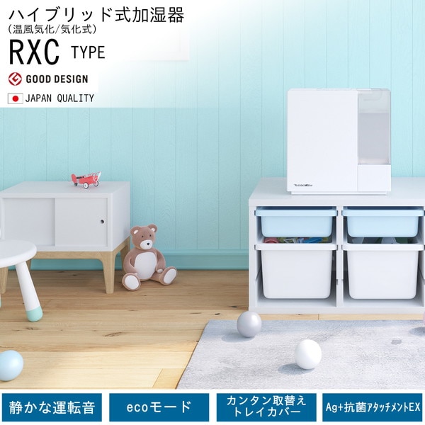 ¥À¥¤¥Ë¥Á ¥Ï¥¤¥Ö¥ê¥Ã¥É¼°²Ã¼¾´ï HD-RXC500C(W) ¥µ¥ó¥É¥Û¥ï¥¤¥È ¥«¥ó¥¿¥ó¼èÂØ¤¨¥È¥ì¥¤¥«¥Ð¡¼¤Ç¤ª¼êÆþ¤ì¥é¥¯¥é¥¯ ƱÅùÉÊ¡§HD-RXT525 ¡Ú¥¥ã¥ó¥»¥ëÉԲġ¦Ë̳¤Æ»²ÆìÎ¥ÅçÇÛÁ÷ÉÔ²Ä¡Û -¤ª¼è¤ê´ó¤»-