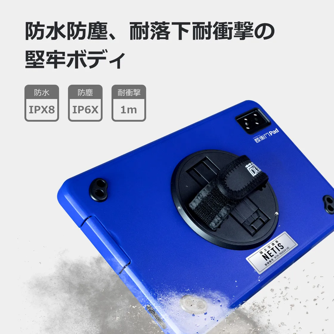 ルクレ 蔵衛門Pad (KP13-NV) (MTK Helio G99/8GB/256GB/Android /10.36インチ/SIMスロット:あり/Wi-Fi・4G LTE対応)