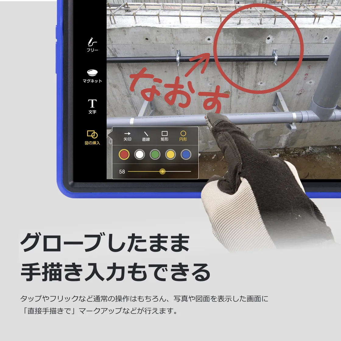 ルクレ 蔵衛門Pad (KP13-NV) (MTK Helio G99/8GB/256GB/Android /10.36インチ/SIMスロット:あり/Wi-Fi・4G LTE対応)