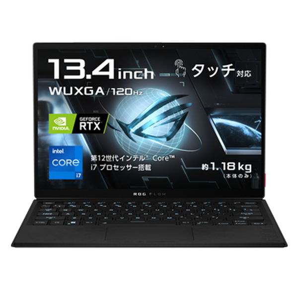 0195553611701 ゲーミングノートパソコン ASUS ROG Flow Z13 GZ301ZC 