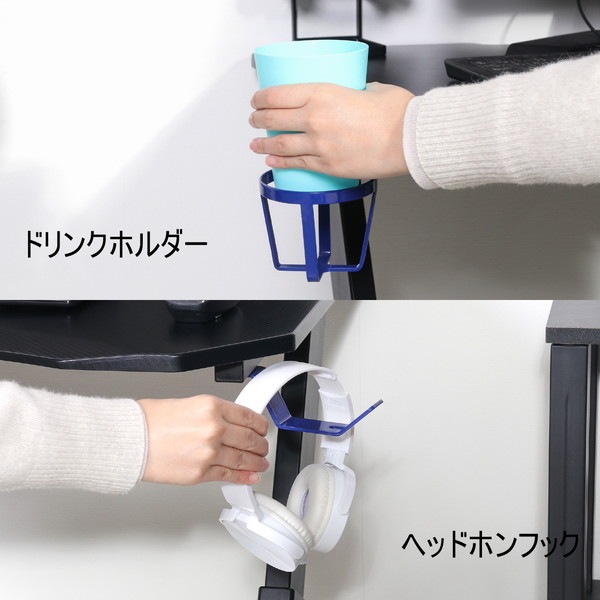 不二貿易 キッズ用ゲーミングデスク レイズ BL 商品コード19453 【代引・日時指定・キャンセル不可・北海道沖縄離島配送不可】 -お取リ寄せ-