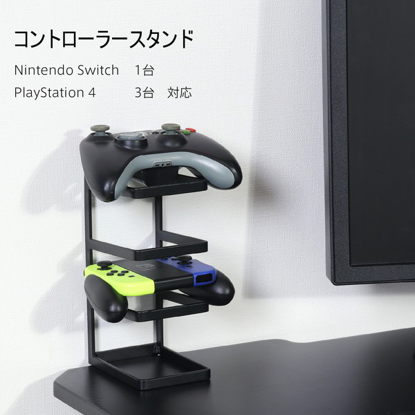 不二貿易 キッズ用ゲーミングデスク レイズ BL 商品コード19453 【代引・日時指定・キャンセル不可・北海道沖縄離島配送不可】 -お取リ寄せ-