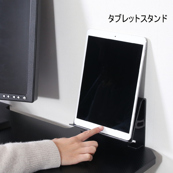 不二貿易 キッズ用ゲーミングデスク レイズ BL 商品コード19453 【代引・日時指定・キャンセル不可・北海道沖縄離島配送不可】 -お取リ寄せ-