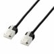 ELECOM エレコム LD-GPASST/BK70 LANケーブル CAT6A スーパースリム 爪折れ防止 7.0m ブラック 【キャンセル不可・北海道沖縄離島配送不可】
