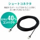 ELECOM エレコム LD-GPASST/BK70 LANケーブル CAT6A スーパースリム 爪折れ防止 7.0m ブラック 【キャンセル不可・北海道沖縄離島配送不可】