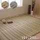 �����ҥ� �饰 �����ڥå� ������ �� ����ץ� ���� ��� �ý� �������� ���������ñ ��3�� ��191��250cm �١����� 4413380 JAN:4956642463092 -��������-������������������Բġۡ��̳�ƻ����Υ��������Բġ�