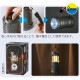 ARTEC �����ƥå� 2WAY�����ȥɥ��饤�� ���Ȏ��ɺ� 35499 �ڥ���󥻥��Բġ��̳�ƻ����Υ�������Բġ�-��������-