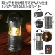 ARTEC �����ƥå� 2WAY�����ȥɥ��饤�� ���Ȏ��ɺ� 35499 �ڥ���󥻥��Բġ��̳�ƻ����Υ�������Բġ�-��������-