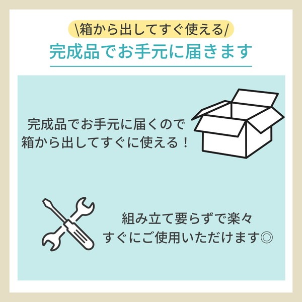 �������� ���㥤�󡡥ϥ��������ȡ�4D23738 ��������������ꡦ����󥻥��Բġ��̳�ƻ����Υ�������Բġ� -������-