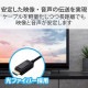 ELECOM ���쥳�� DH-HDLOA20BK HDMI�����֥� 20m 4K 60p ���å� Ĺ�� ̵���ť����� ARC �֥�å��ڥ���󥻥��Բġ��̳�ƻ����Υ�������Բġ�