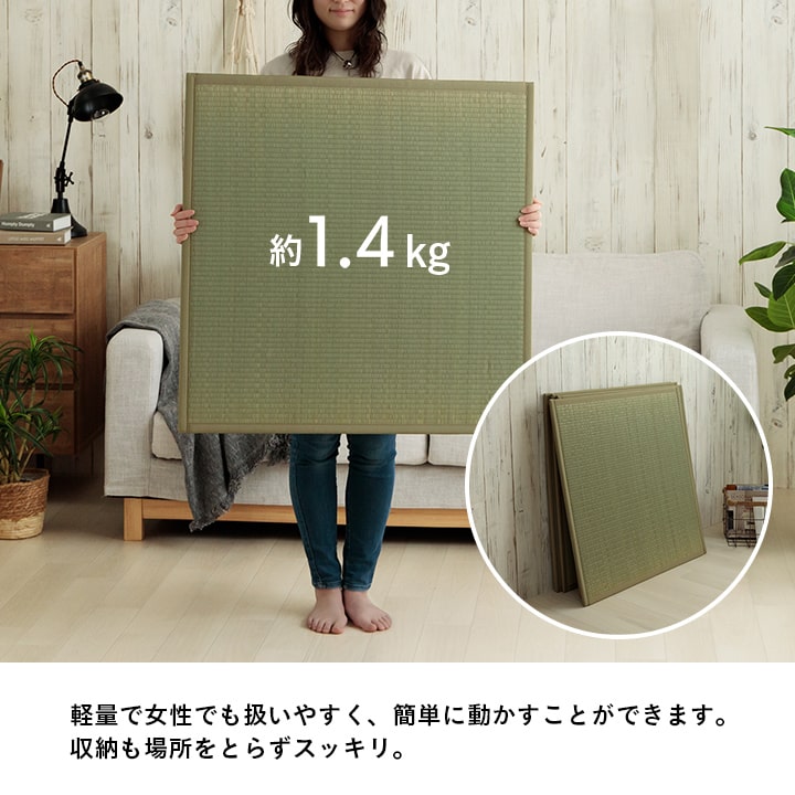 �����ҥ� �֤��� ���� ������ �ý� �����ɽ� ������������ ̵�� ��82��82��1.8cm 9P 9���� 1111530010206��������Բġۡ��̳�ƻ����Υ��������Բġ�-��������-