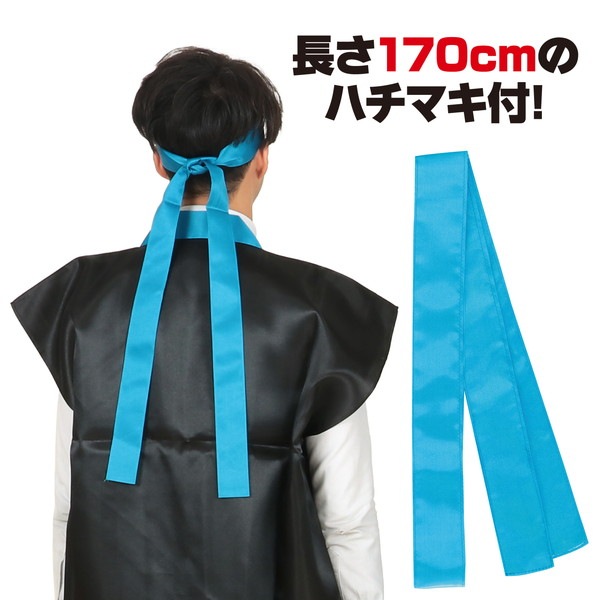 ARTEC �����ƥå� ��ư��ȯɽ�񡦎��͎ގݎ� �ʎ��ˎ� ���Îݎێݎ��ގʎ��ˎ߹����Ķߡ�L(�ʎ��ώ��ա� �����ֹ� 2364 ������