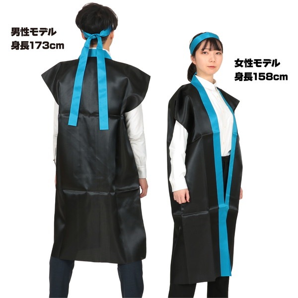 ARTEC �����ƥå� ��ư��ȯɽ�񡦎��͎ގݎ� �ʎ��ˎ� ���Îݎێݎ��ގʎ��ˎ߹����Ķߡ�L(�ʎ��ώ��ա� �����ֹ� 2364 ������