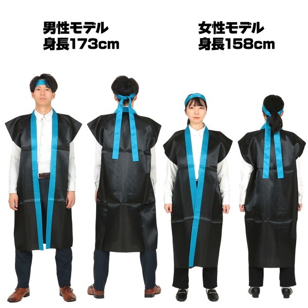 ARTEC �����ƥå� ��ư��ȯɽ�񡦎��͎ގݎ� �ʎ��ˎ� ���Îݎێݎ��ގʎ��ˎ߹����Ķߡ�L(�ʎ��ώ��ա� �����ֹ� 2364 ������