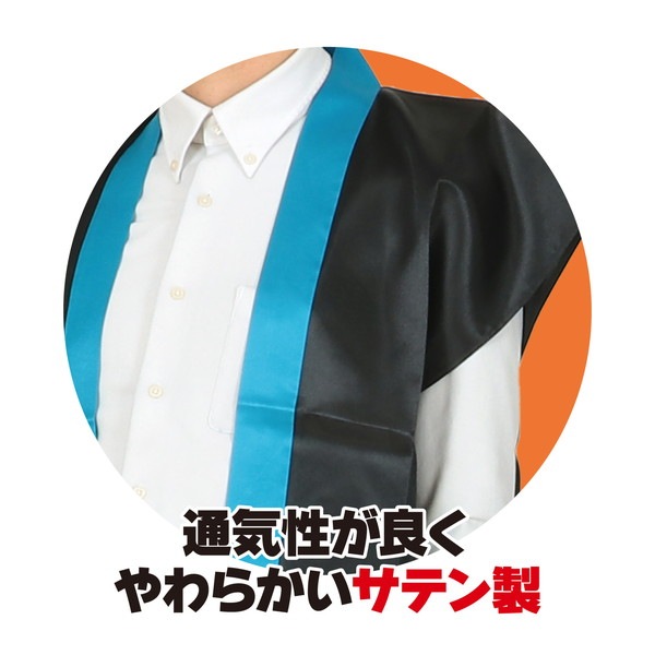 ARTEC �����ƥå� ��ư��ȯɽ�񡦎��͎ގݎ� �ʎ��ˎ� ���Îݎێݎ��ގʎ��ˎ߹����Ķߡ�L(�ʎ��ώ��ա� �����ֹ� 2364 ������