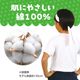 ARTEC アーテック 運動会・発表会・イベント たすき・はちまき カラーはちまき 白 10本組 商品番号 2840 お取り寄せ