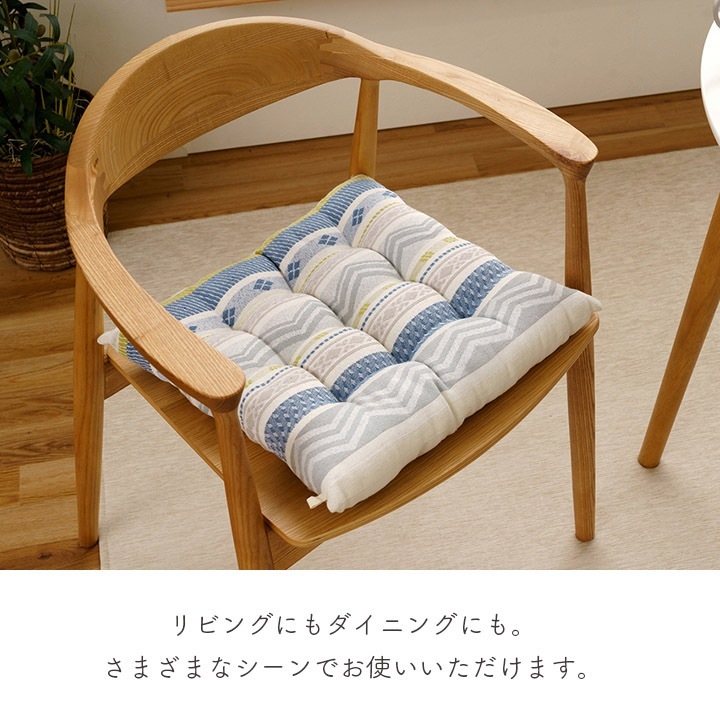 �����ҥ� ���å���� ������ ���������� ������ �֥롼 ��40��40cm 1211950042301��������Բġۡ��̳�ƻ����Υ��������Բġ�-��������-
