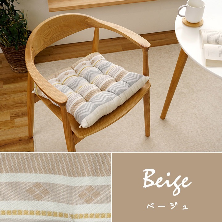 �����ҥ� ���å���� ������ ���������� ������ �֥롼 ��40��40cm 1211950042301��������Բġۡ��̳�ƻ����Υ��������Բġ�-��������-