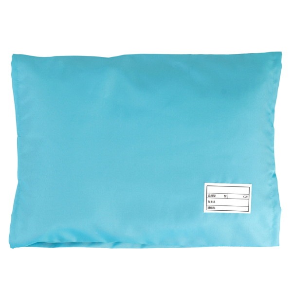 ARTEC �����ƥå� ¿��ǽ�ɺҤ������ѥ��С� ���Ȏ��ɺ� 35548 �ڥ���󥻥��Բġ��̳�ƻ����Υ�������Բġ�-��������-