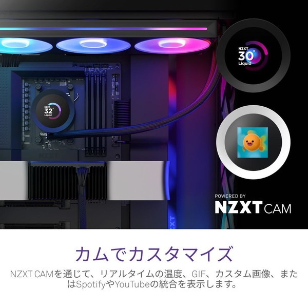 4943508304996 NZXT 水冷CPUクーラー Kraken 360 PLUS RGB ブラック RL