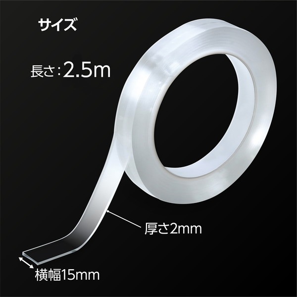 ARTEC �����ƥå� ATŽ�äƤϤ�������ˡ��ξ�̥ơ���1.5�ѡ�2.5m  ���� 74120 �ڥ���󥻥��Բġ��̳�ƻ����Υ�������Բġ�-��������-