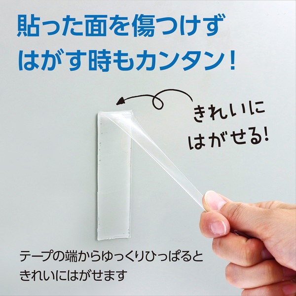 ARTEC �����ƥå� ATŽ�äƤϤ�������ˡ��ξ�̥ơ���1.5�ѡ�2.5m  ���� 74120 �ڥ���󥻥��Բġ��̳�ƻ����Υ�������Բġ�-��������-