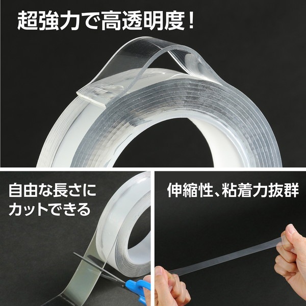 ARTEC �����ƥå� ATŽ�äƤϤ�������ˡ��ξ�̥ơ���1.5�ѡ�2.5m  ���� 74120 �ڥ���󥻥��Բġ��̳�ƻ����Υ�������Բġ�-��������-