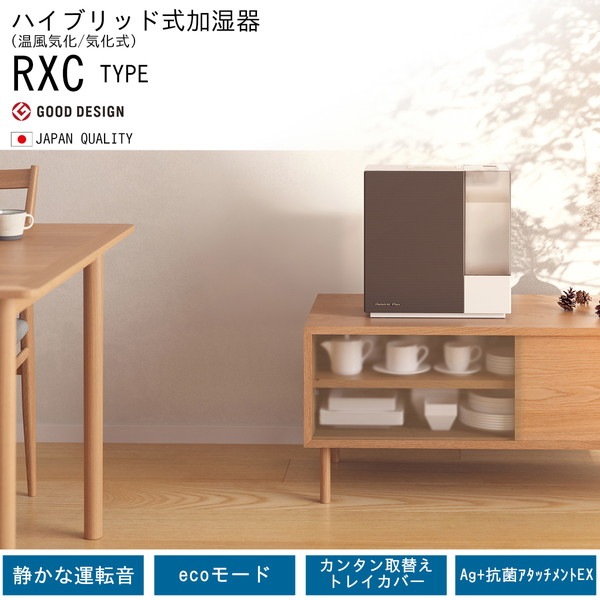 �����˥� �ϥ��֥�åɼ��ü��� HD-RXC700C(T) ���祳��֥饦�� ���󥿥���ؤ��ȥ쥤���С��Ǥ�������饯�饯 Ʊ���ʡ�HD-RXT725 �ڥ���󥻥��Բġ��̳�ƻ����Υ�������Բġ� -������-